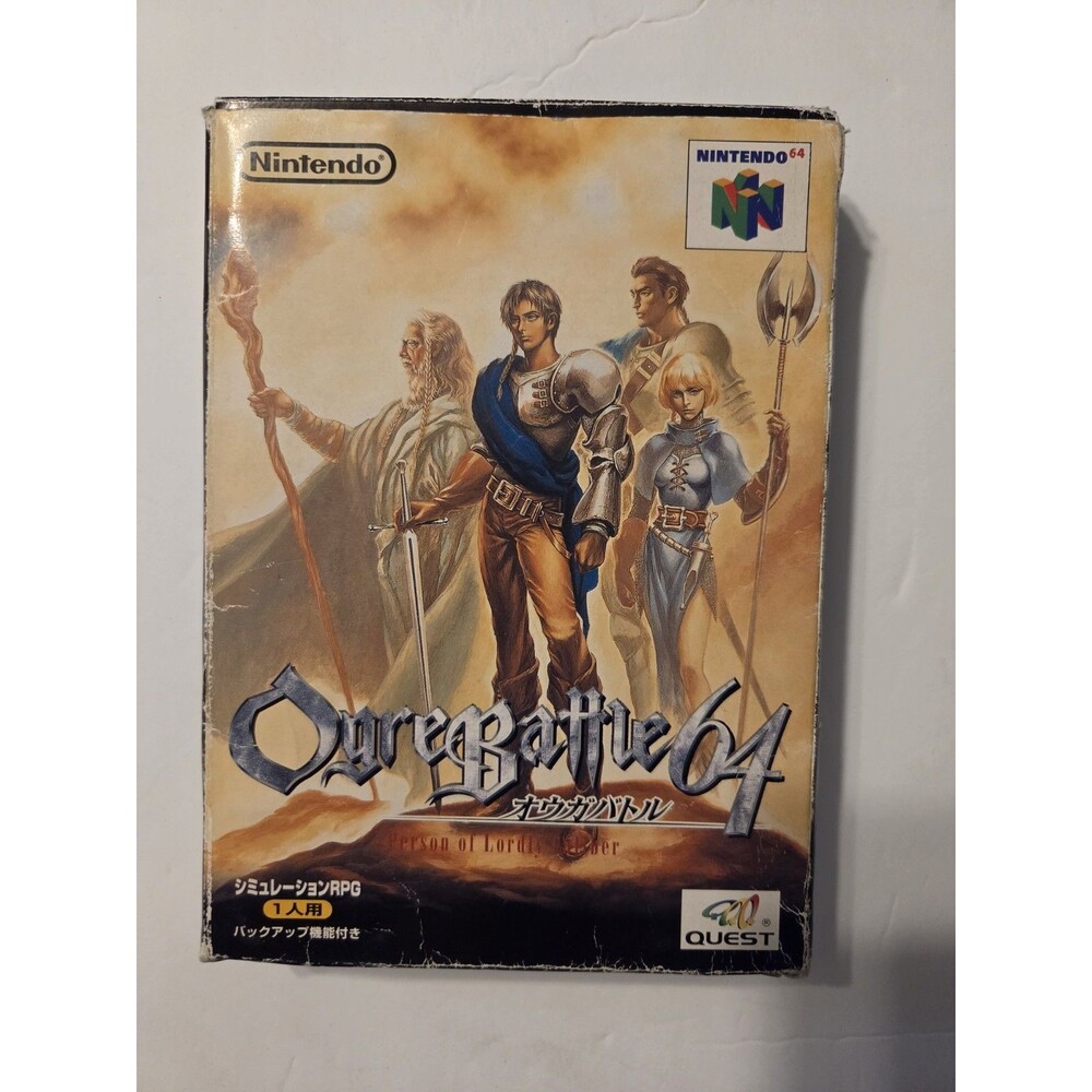Nintendo 64 Ogre Battle Japanese Box Manual Inserts Complete CIB Game 1999 N64